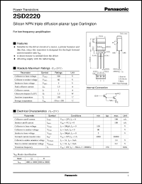 2SD2220 datasheet: Silicon NPN triple diffusion planar type Darlington power transistor 2SD2220