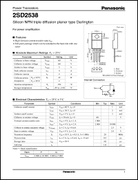 2SD2538 datasheet: Silicon NPN triple diffusion planar type Darlington power transistor 2SD2538