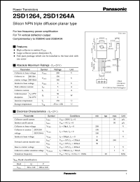 2SD1264A datasheet: Silicon NPN triple diffusion planar type power transistor 2SD1264A