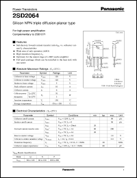 2SD2064 datasheet: Silicon NPN triple diffusion planar type power transistor 2SD2064