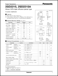 2SD2215A datasheet: Silicon NPN triple diffusion planar type power transistor 2SD2215A