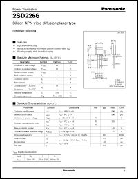 2SD2266 datasheet: Silicon NPN triple diffusion planar type power transistor 2SD2266
