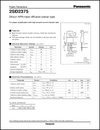 2SD2375 datasheet: Silicon NPN triple diffusion planar type power transistor 2SD2375