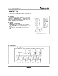 AN7337N datasheet: 7-element graphic equalizer IC for Hi-Fi audio equipment AN7337N