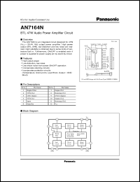 AN7164N datasheet: BTL 47W Audio Power Amplifier Circuit AN7164N