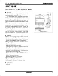 AN7195Z datasheet: Dual 15W BTL power IC for car audio AN7195Z