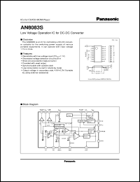 AN8083S datasheet: Low Voltage Operation IC for DC-DC Converter AN8083S