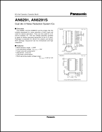AN6291 datasheet: Dual dbx II Noise Reduction System ICs AN6291