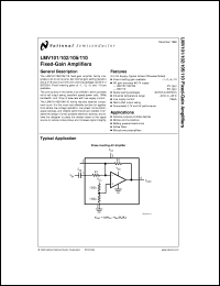 LMV101M7X datasheet: Fixed-Gain Amplifiers LMV101M7X