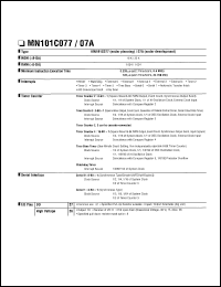 MN101C07A datasheet: 8-bit single chip microcomputer with ROM : 32K (x8-bit), RAM : 1024 (x8-bit) MN101C07A