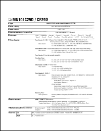 MN101C29D datasheet: 8-bit single chip microcomputer with ROM : 64K (x8-bit), RAM : 1536 (x8-bit) MN101C29D