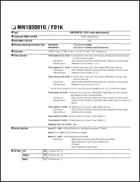 MN103001G datasheet: 32-bit single chip microcomputer with InstructionROM : 128K (x64-bit), Data RAM : 8K (x32-bit ) MN103001G