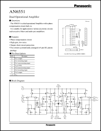 AN6551 datasheet: Dual Operational Amplifiers AN6551