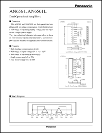 AN6561 datasheet: Dual Operational Amplifiers AN6561