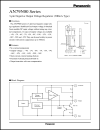 AN79N04 datasheet: 3-pin Negative Output Voltage Regulator (300mA Type) AN79N04