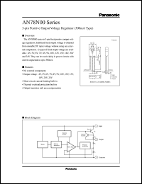 AN78N05 datasheet: 3-pin Positive Output Voltage Regulator (300mA Type) AN78N05