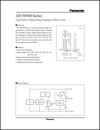 AN78N06 datasheet: 3-pin Positive Output Voltage Regulator (300mA Type) AN78N06