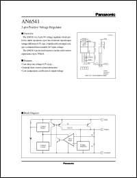 AN6541 datasheet: 3-pin Positive Voltage Regulator AN6541