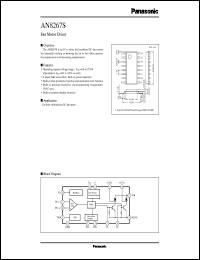 AN8267S datasheet: Fan Motor Driver AN8267S