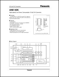 AN8140K datasheet: High-speed Low Power Consumption 10-bit D/A Converter AN8140K