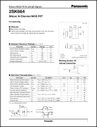 2SK0664 datasheet: Silicon N-Channel MOS FET 2SK0664