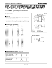 UNR221Z datasheet: Silicon NPN epitaxial planer transistor with biult-in resistor UNR221Z