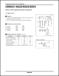 UNR6221 datasheet: Silicon NPN epitaxial planer transistor with biult-in resistor UNR6221