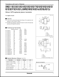 UNR921CJ datasheet: Silicon NPN epitaxial planer transistor with biult-in resistor UNR921CJ