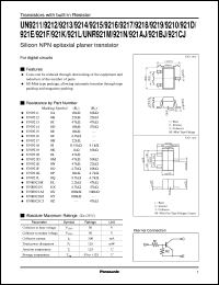 UNR921M datasheet: Silicon NPN epitaxial planer transistor with biult-in resistor UNR921M