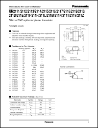 UNR2114 datasheet: Silicon PNP epitaxial planer transistor with biult-in resistor UNR2114