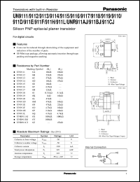 UNR9111 datasheet: Silicon PNP epitaxial planer transistor with biult-in resistor UNR9111