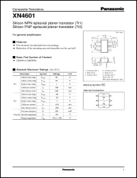 XN04601 datasheet: NPN epitaxial planer transistor (Tr1) PNP epitaxial planer transistor (Tr2) XN04601