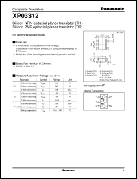 XP03312 datasheet: NPN epitaxial planer transistor (Tr1) PNP epitaxial planer transistor (Tr2) XP03312