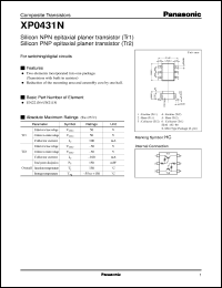 XP0431N datasheet: NPN epitaxial planer transistor (Tr1) PNP epitaxial planer transistor (Tr2) XP0431N