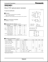 XN02401 datasheet: Silicon PNP epitaxial planer transistor XN02401