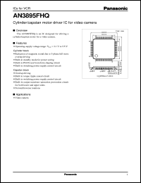 AN3895FHQ datasheet: Cylinder/capstan motor driver IC for video camera AN3895FHQ