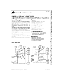 LP2952AIN datasheet: Adjustable Micropower Low-Dropout Voltage Regulator LP2952AIN