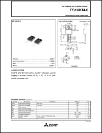 FS10KM-6 datasheet: 300V Nch power MOSFET for high speed switching FS10KM-6