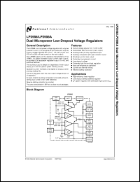 LP2956IN datasheet: Dual Micropower Low-Dropout Voltage Regulator LP2956IN