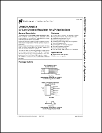LP2957AIT datasheet: 5V Low-Dropout Regulator for micro-P Application LP2957AIT