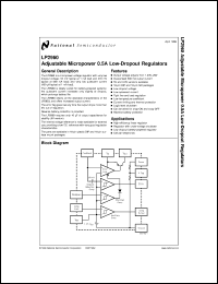 LP2960IM-5.0 datasheet: Adjustable Micropower 0.5A Low-Dropout Regulators LP2960IM-5.0