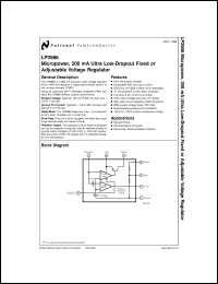 LP2986IM-3.3 datasheet: Micropower, 200 mA Ultra Low-Dropout Fixed or  Adjustable Voltage Regulator LP2986IM-3.3