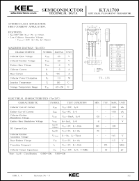 KTA1709 datasheet: PNP transistor for strobo flash applications and high current applications KTA1709