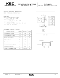 2N5400S datasheet: PNP transistor for general purpose and high voltage applications 2N5400S