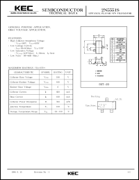 2N5551S datasheet: NPN transistor for general purpose and high voltage applications 2N5551S