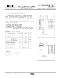 KIA78DS05BPV datasheet: 5V, 30mA (max) low dropout voltage regulator KIA78DS05BPV