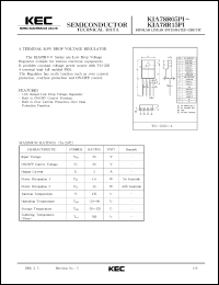 KIA78R05PI datasheet: 5V, 1A (max) 4 terminal low drop voltage regulator KIA78R05PI