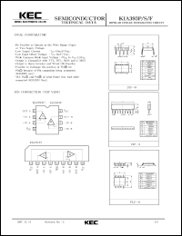 KIA393P datasheet: Dual comparator KIA393P