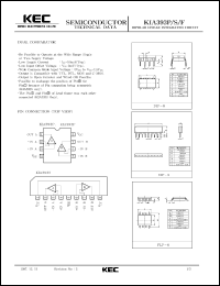 KIA393S datasheet: Dual comparator KIA393S