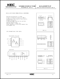 KIA4559F datasheet: Dual low noise operational amplifier KIA4559F